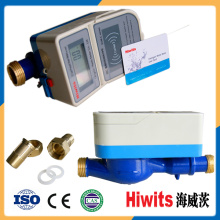 Electronic Smart IC Card Remote Reading Prepaid Brass Water Meter